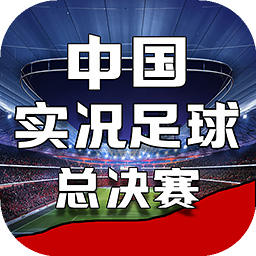 k1体育app下载APP下载