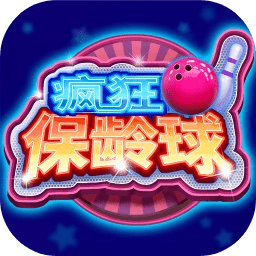 球王会网页登录入口