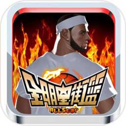 爱体育app