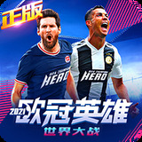 澳门新莆京8883app下载