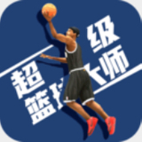 bob体育安卓版下载