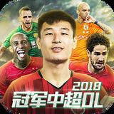 华体app网页版
