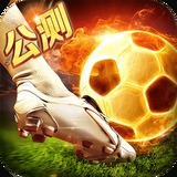 金沙集团app最新版