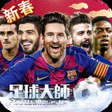 67体育app下载ios