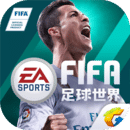 打开港澳宝典2
