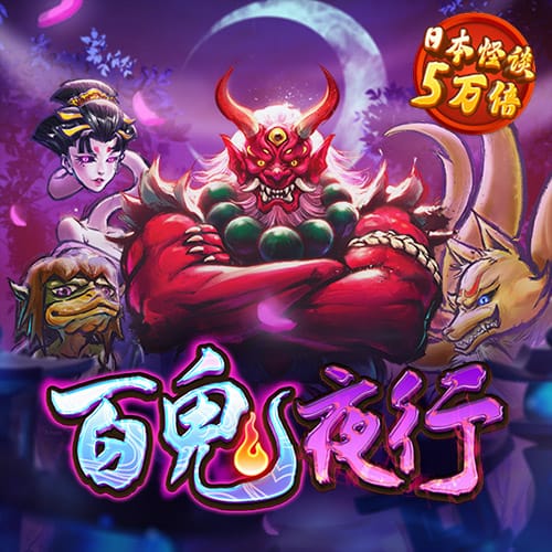 威廉体育官方app下载