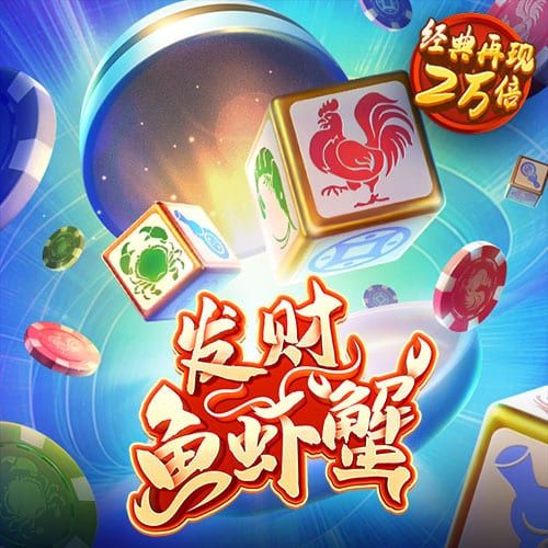 app注册彩金27