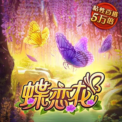 智博1919网页版