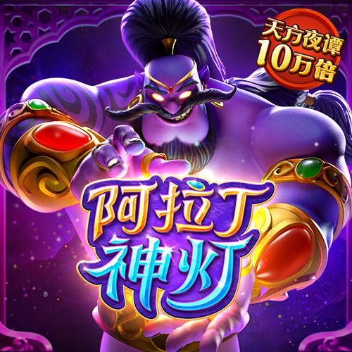 中欧体育vip官网登录入口