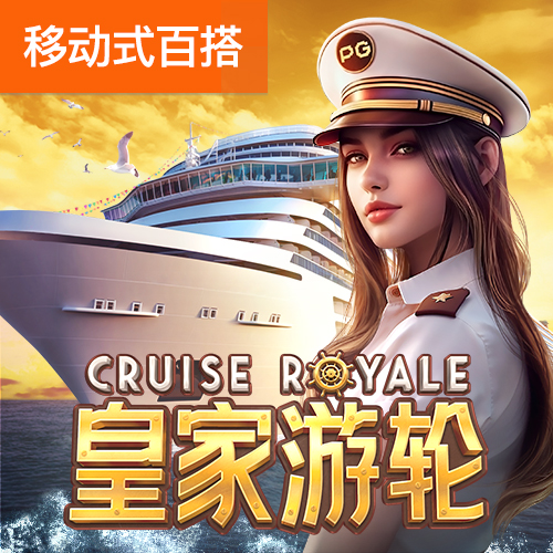 b体育官方app手机
