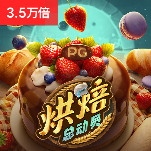华体体育app下载官网