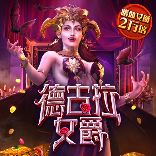 博业体育网站官网