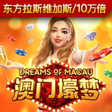 易倍体育平台下载
