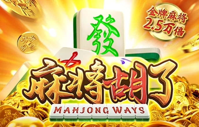 金沙娱城官方版下载