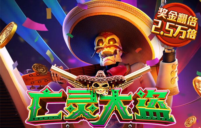 im体育登录