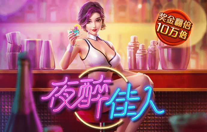 beoplay体育最新下载入口