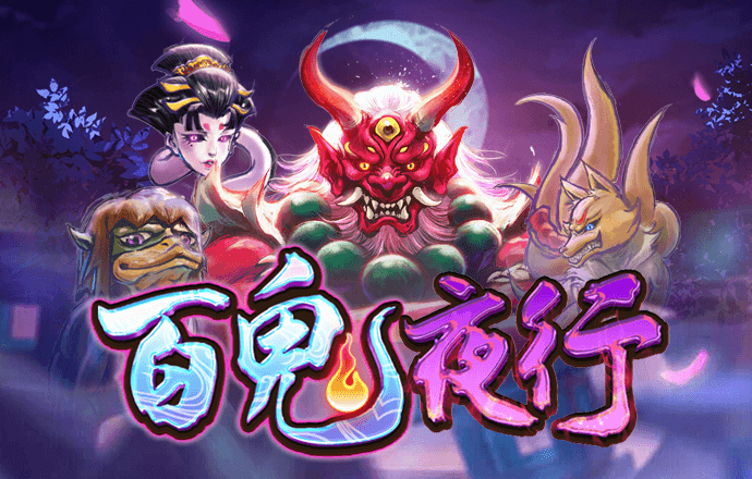 yy易游mile