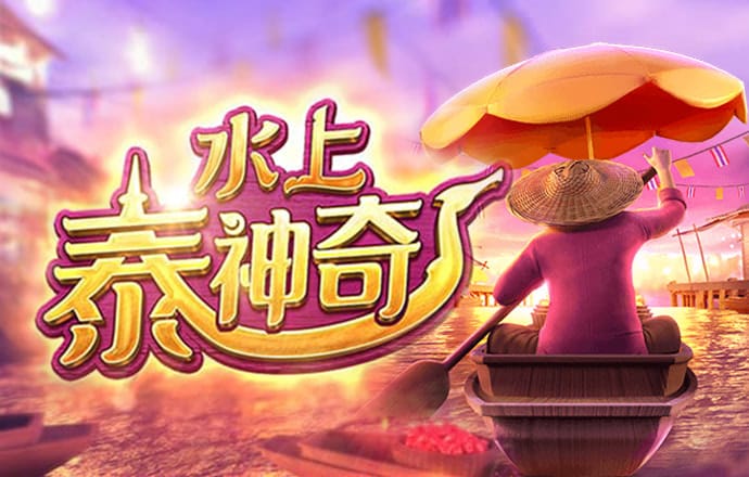 lutu.shop下载线路检测
