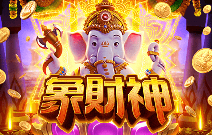 88体育官网版app特色截图4