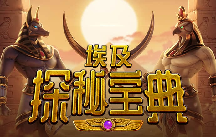 威斯尼斯人游戏官网