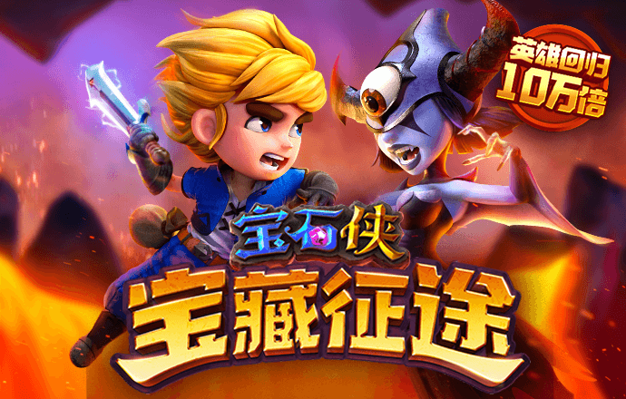 4949澳门精准免费大全
