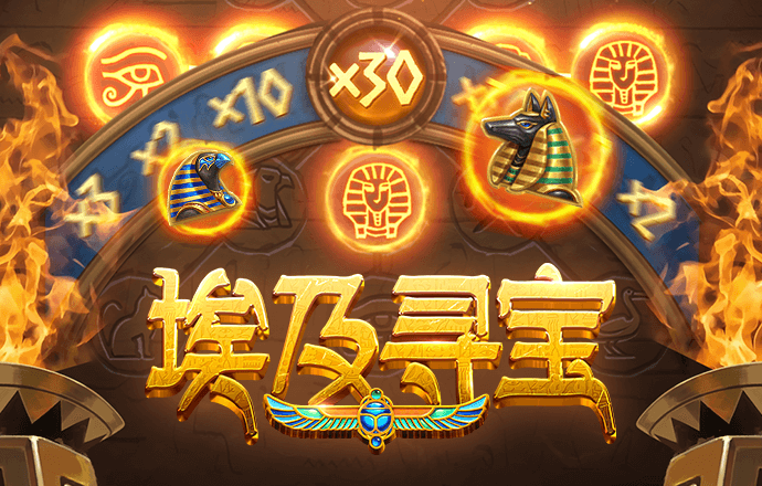 6866体育官网下载