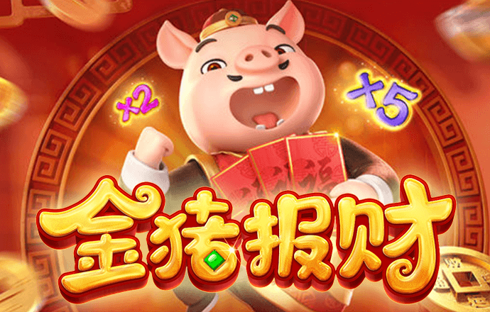 乐动体育app下载最新版