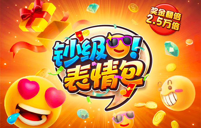 leyu体育登入