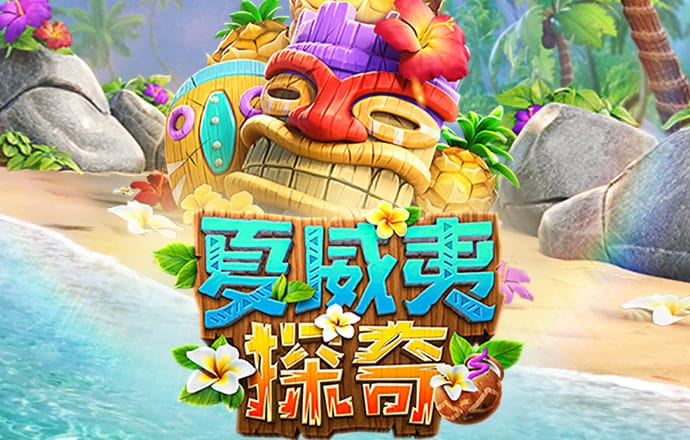 z6尊龙·中国官方网站