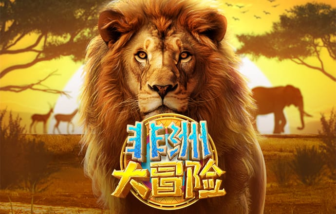 米乐体育官方app