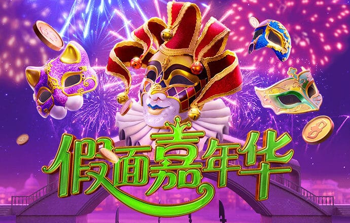 7777788888王中王论坛