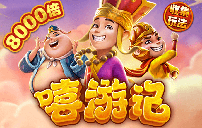 澳洲幸运10开奖官网直播app