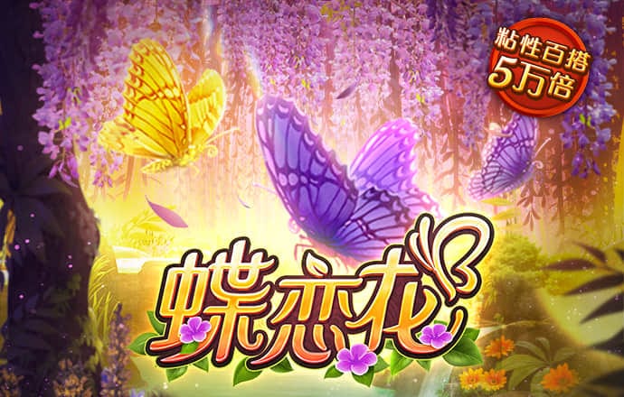 支俊宁