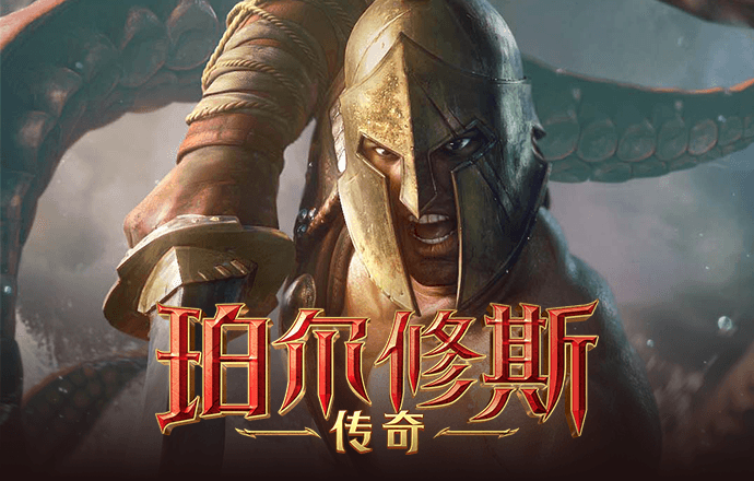 港澳彩票平台app下载安卓最新版