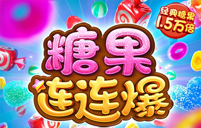 幻影体育app官网