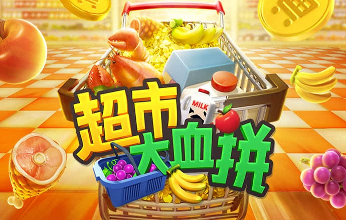 bob官方体育综合下载