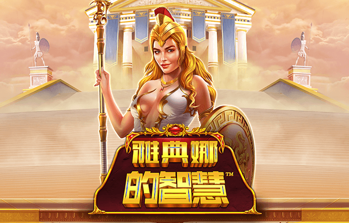 c 7娱乐