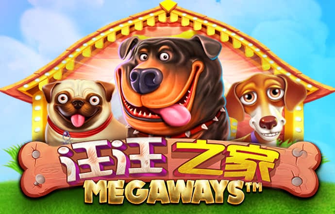爱游戏全站