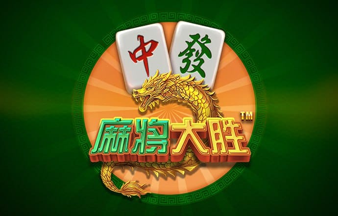 爱赢体育官网网页版登录