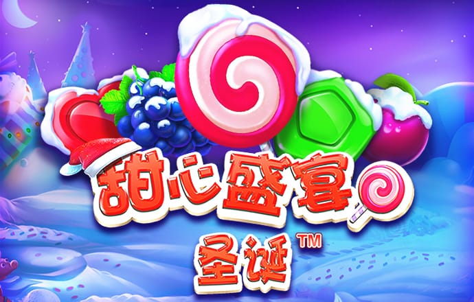 芒果体育app官网入口下载