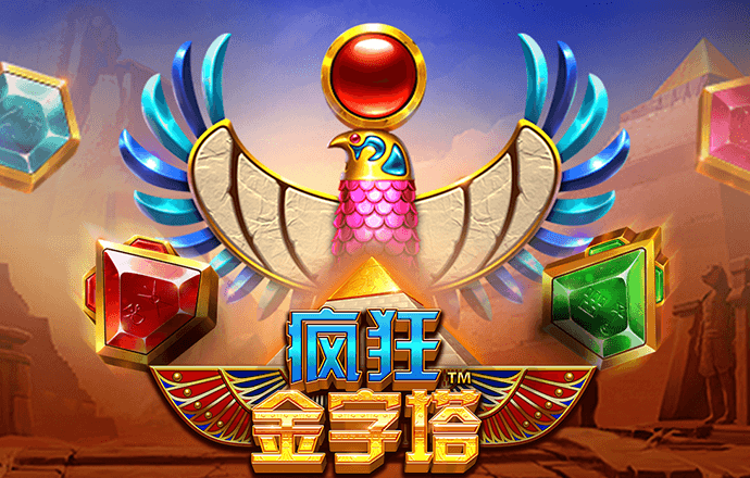 金年会体育官网下载