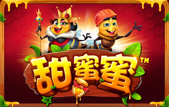 betway体育在线登录