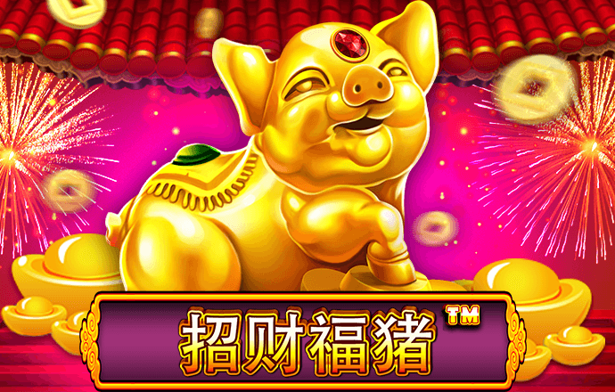 jinnianhui金年会