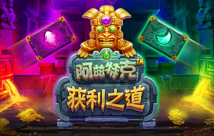 4949澳门精准免费大全小说