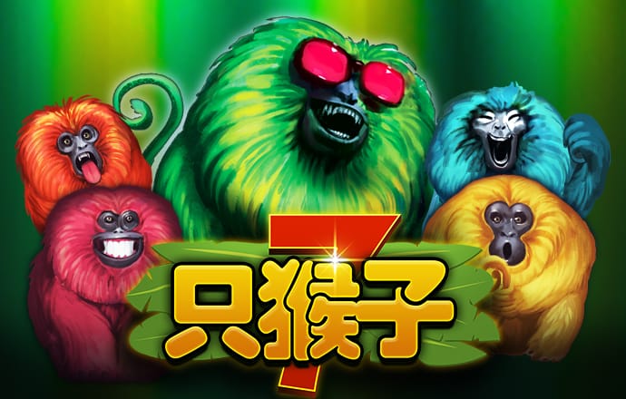 宾果购彩中心大厅