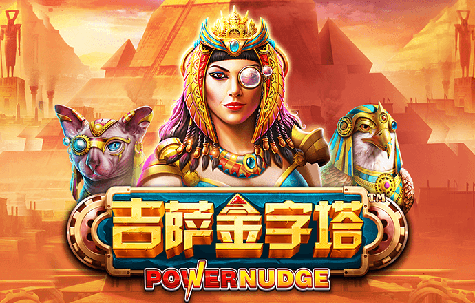 半岛bob综合登入
