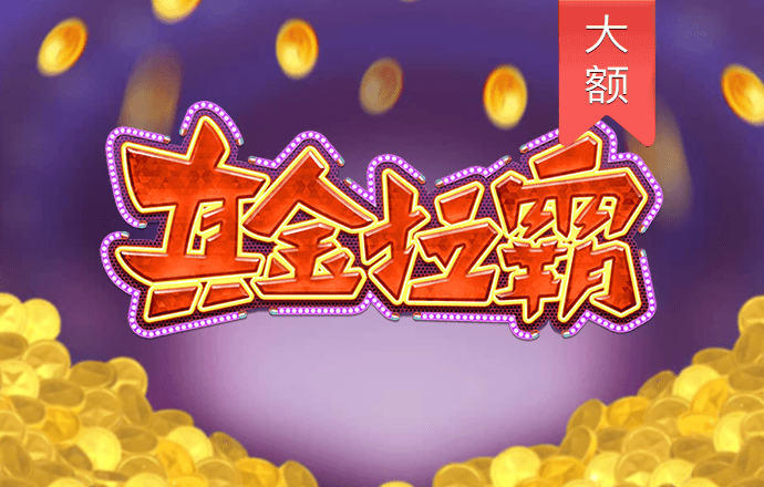 华体会·(hth)体育