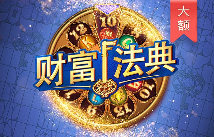 皇冠新体育网站登录