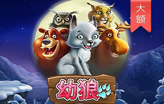 bob体育安卓版下载