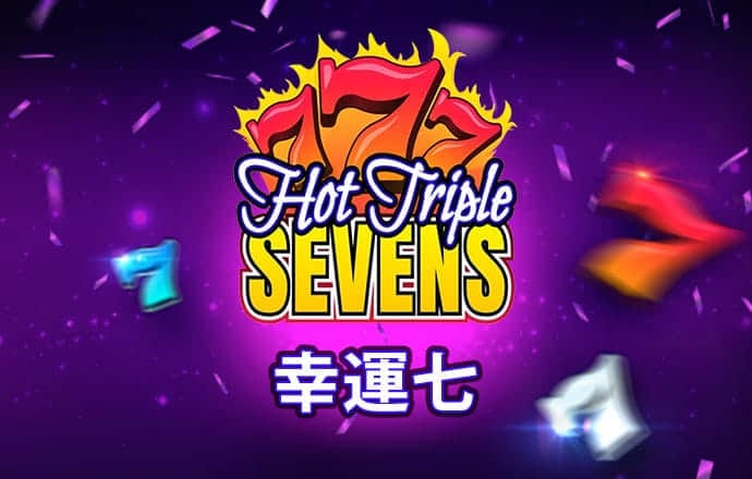 必威betway手机网页版